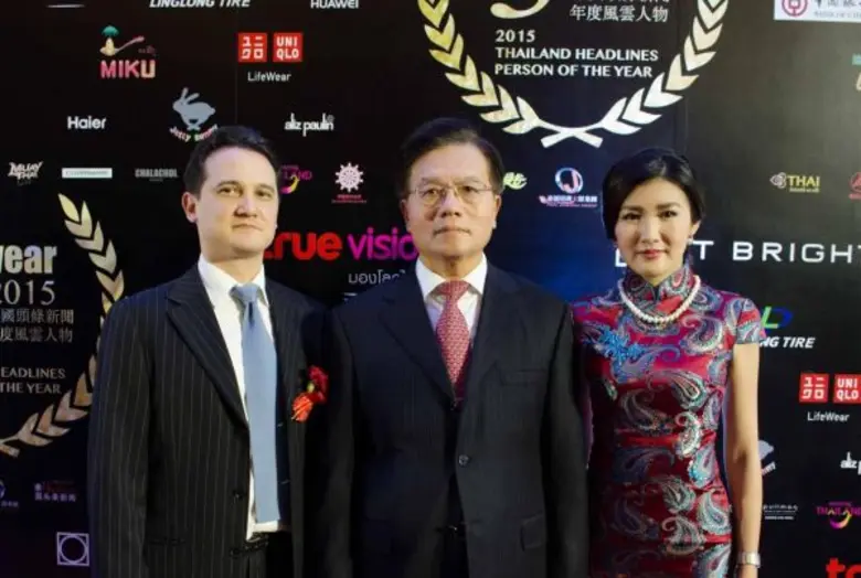 เจียระไน เอ็นเตอร์เทนเม้นท์ ตอกย้ำความสำเร็จเดินหน้าจัดงานมอบรางวัล "Thailand Headlines Person of the Year Awards 2016-2017” คนดังจากทุกวงการตบเท้าร่วมสานสัมพันธ์ไทย-จีนกันคับคั่ง