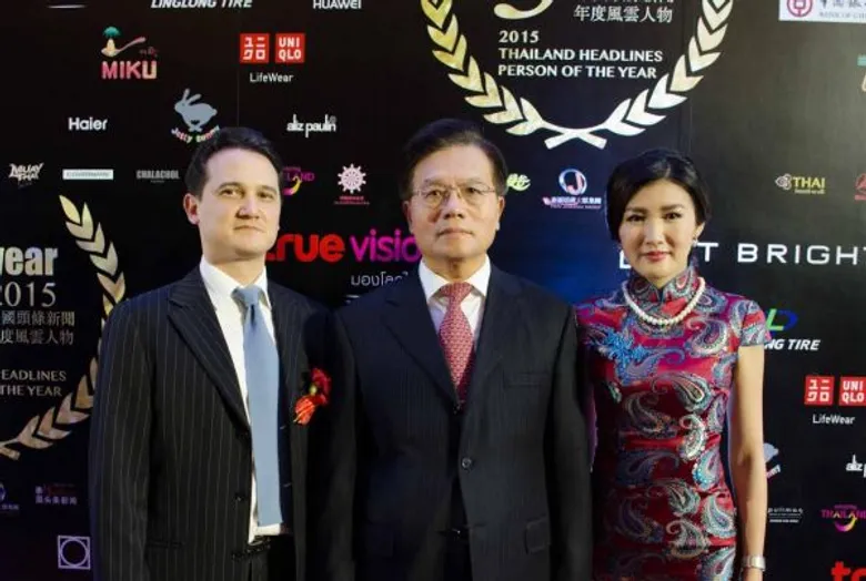 เจียระไน เอ็นเตอร์เทนเม้นท์ ตอกย้ำความสำเร็จเดินหน้าจัดงานมอบรางวัล "Thailand Headlines Person of the Year Awards 2016-2017” คนดังจากทุกวงการตบเท้าร่วมสานสัมพันธ์ไทย-จีนกันคับคั่ง