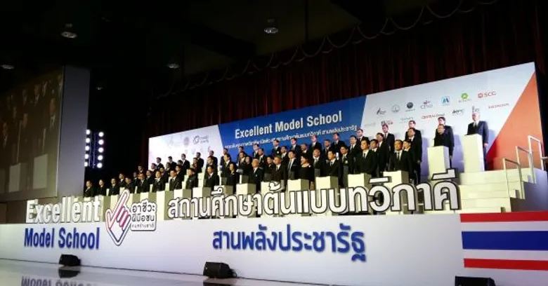 “เครือสหพัฒน์” ร่วมใจประกาศเจตนารมณ์สานพลังประชารัฐ โชว์ไอเดียโครงการเด่น สร้างประเทศให้เข้มแข็งอย่างยั่งยืน ในงาน “สหกรุ๊ปแฟร์ ครั้งที่ 21”