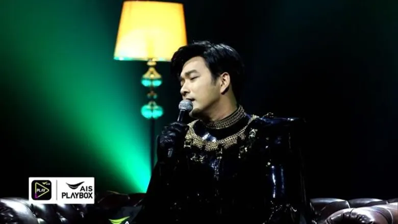 ล้วงลึก “เจมส์-ต้นหอม” หลังถอดหน้ากาก ในรายการ The Mask Secret Room by AIS EP.2