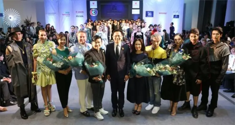 สถาบันออกแบบนานาชาติชนาพัฒน์ (CIDI Chanap...