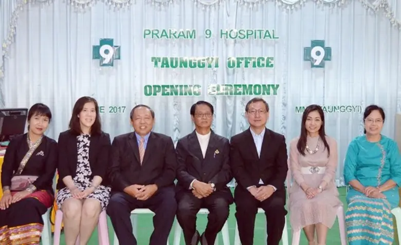 นพ.จี โซ ประธานสมาคมการแพทย์ของเมืองตองจี...