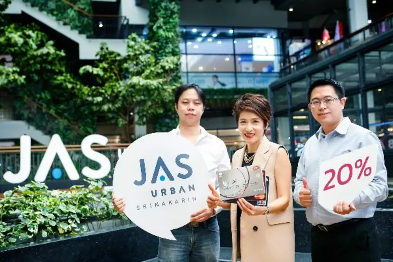 นางประณยา นิถานานนท์ ผู้อำนวยการ – ธุรกิจ...