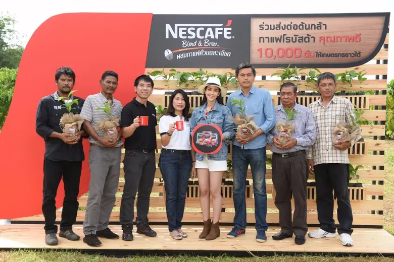 เนสกาแฟ เบลนด์ แอนด์ บรู ผสมกาแฟคั่วบดละเ...