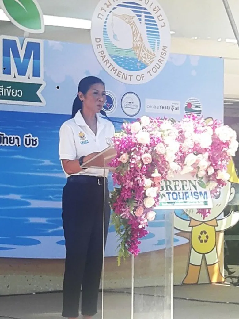 กรมการท่องเที่ยวจับมือเมืองพัทยาจัดกิจกรรม Green Tourism ปลุกจิตสำนึกลดขยะเมืองท่องเที่ยว