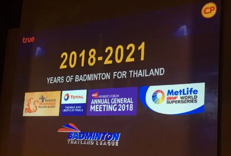 รมว.ท่องเที่ยวชูธงนำกีฬาเพื่อการท่องเที่ย...
