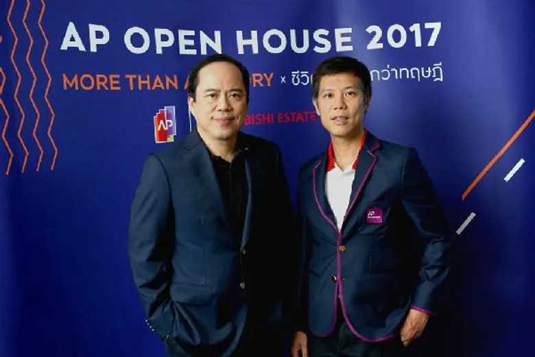 'เอพี ไทยแลนด์’ จัดปฐมนิเทศนักศึกษาโครงการ “เอพี โอเพ่น เฮ้าส์ 2017” โดยสถาบันเอพี อะคาเดมี่ แชร์ประสบการณ์ตรง จาก CEO