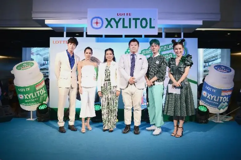 บริษัท ไทยลอตเต้ จำกัด ผู้นำนวัตกรรมด้านห...