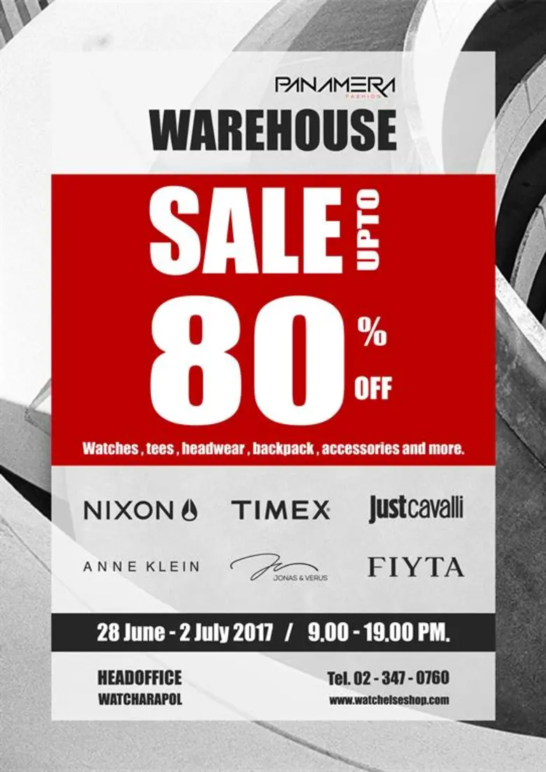 นำทีมด้วย NIXON, TIMEX, ANNE KLEIN, JUST ...