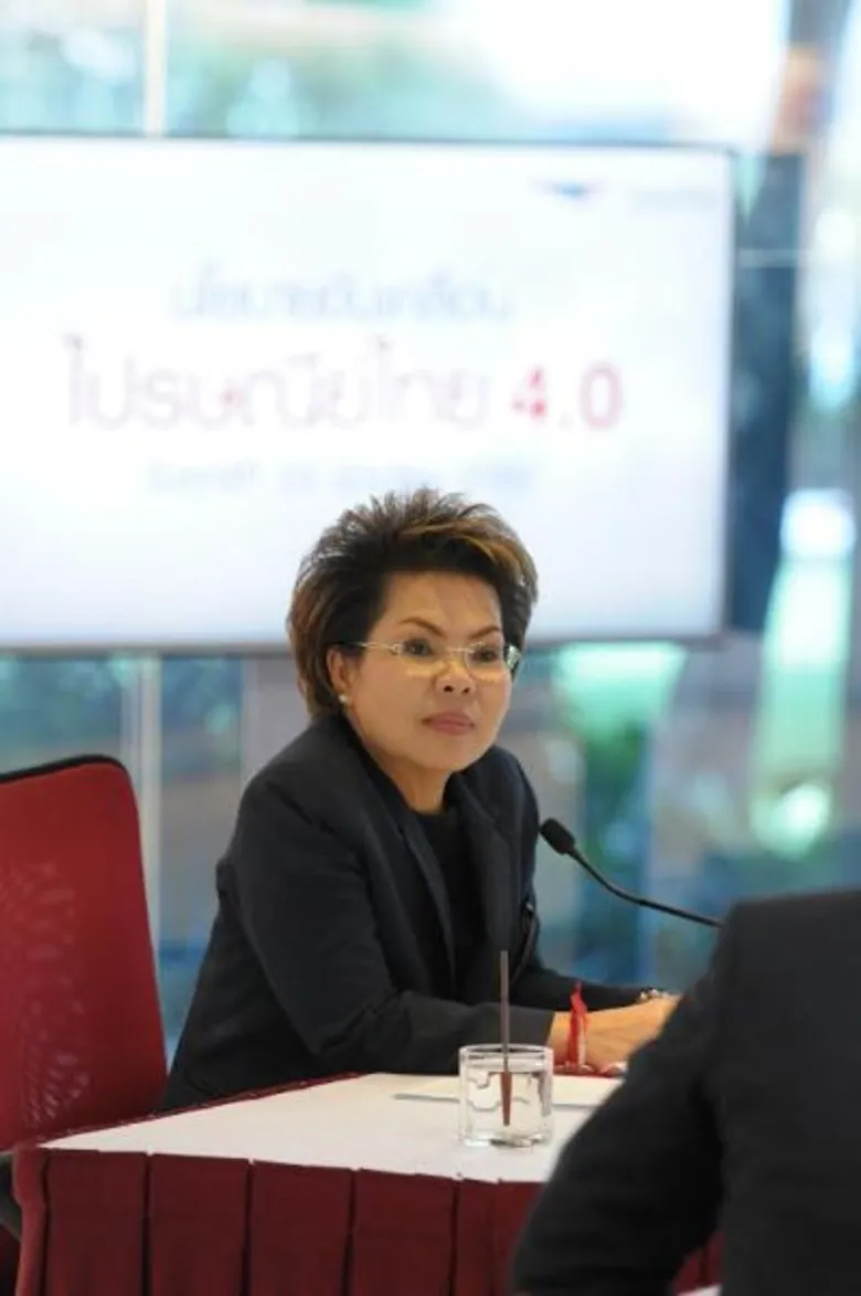 ปักธง “ไปรษณีย์ไทย 4.0” เน้นภายในเข้มแข็ง ภายนอกลูกค้าเป็นศูนย์กลาง เดินหน้าแผนขยายเครือข่ายรองรับเขตเศรษฐกิจพิเศษของภาครัฐ