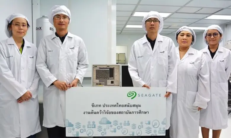 นายปัญญา สกุลรัตนกุลชัย ผู้อำนวยการฝ่ายผล...