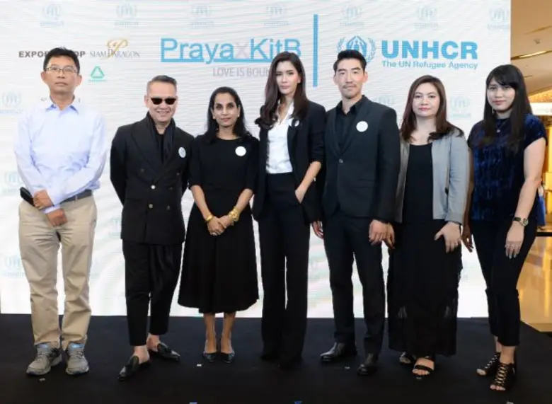 สำนักงานข้าหลวงใหญ่ผู้ลี้ภัยแห่งสหประชาชา...