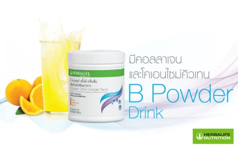 เฮอร์บาไลฟ์ ประเทศไทย เปิดตัวผลิตภัณฑ์ใหม...