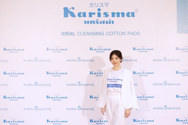 บอสสาวคนสวย "นางสาว ดลลชา รัตนวงศ์สวัสดิ์...