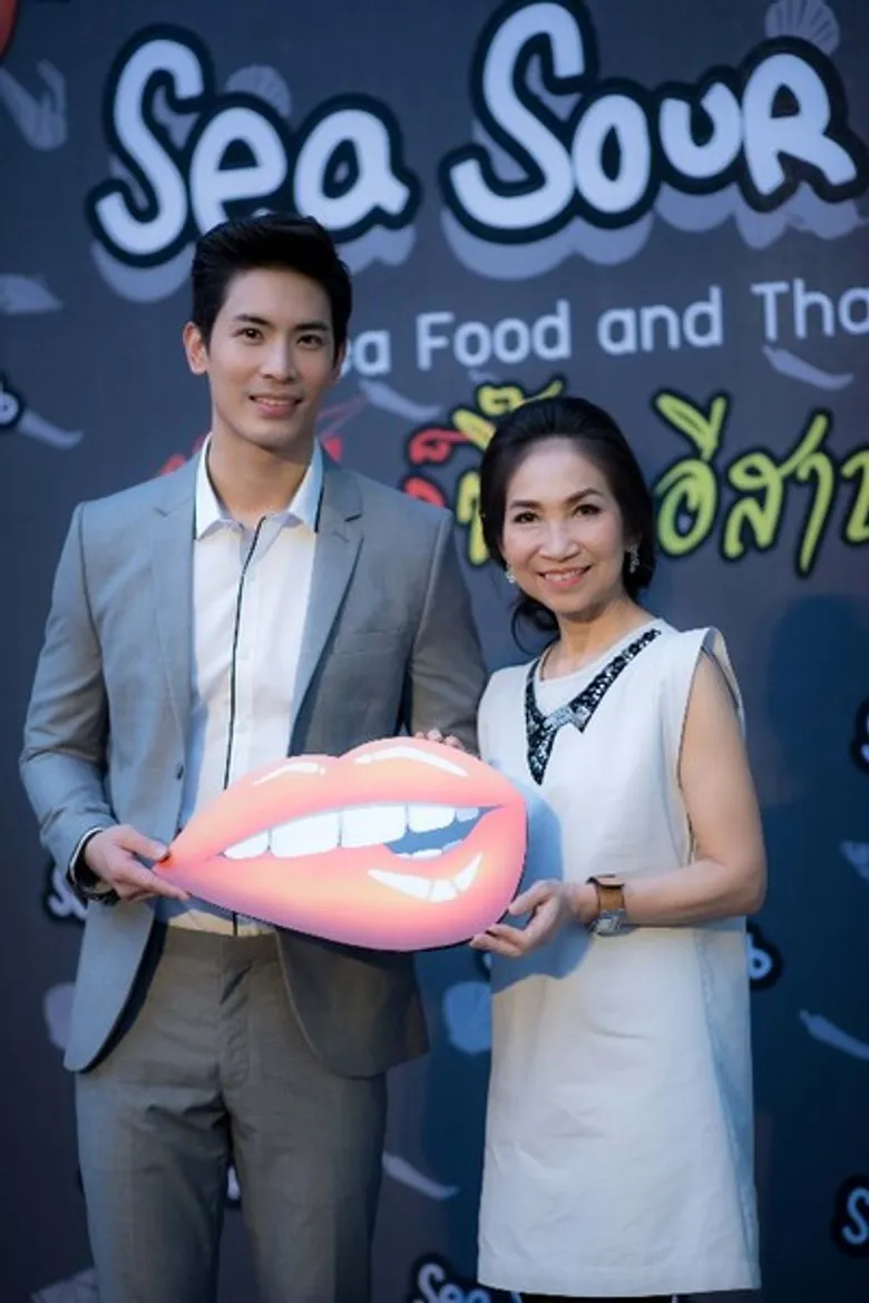 คนดังร่วมยินดี Sea Sour Sab (ซี ซาว แซ่บ) ทะเลก็ซี๊ด...อีสานก็แซ่บ เปิดตัวอย่างเป็นทางการ