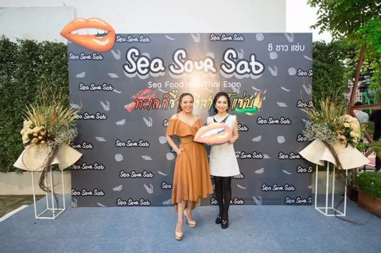 คนดังร่วมยินดี Sea Sour Sab (ซี ซาว แซ่บ) ทะเลก็ซี๊ด...อีสานก็แซ่บ เปิดตัวอย่างเป็นทางการ