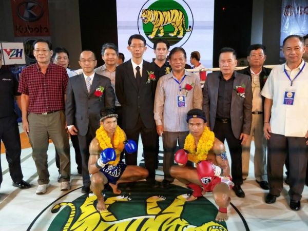 นายวรการ พงษ์ศิริกุล กรรมการผู้จัดการใหญ่...