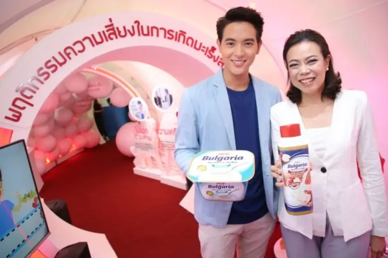 ซีพี-เมจิ ตอกย้ำภาพแบรนด์เพื่อคนรักสุขภาพ...