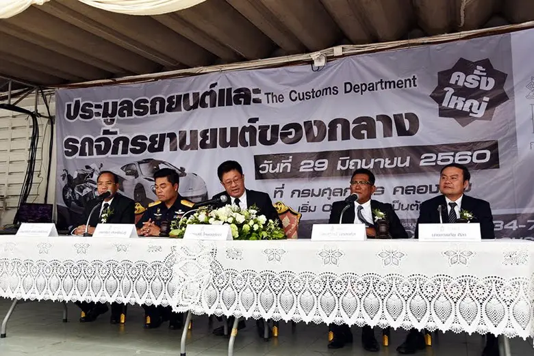 กรมศุลกากรจัดการประมูลขายทอดตลาดรถยนต์และ...