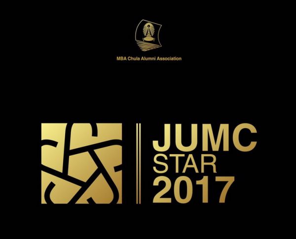 Junior MBA Chula (JUMC) สมาคมนิสิตเก่าเอ็...