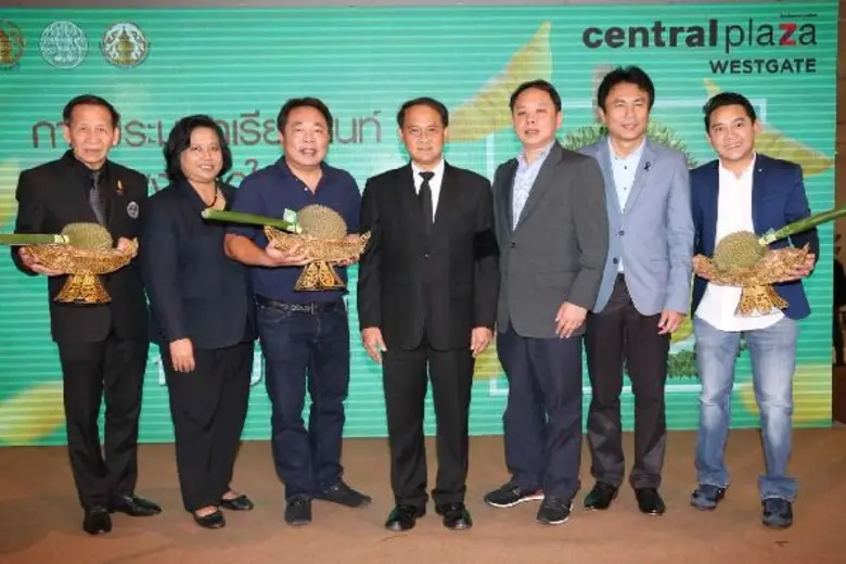 นิสิต จันทร์สมวงศ์ ผู้ว่าราชการจังหวัดนนท...