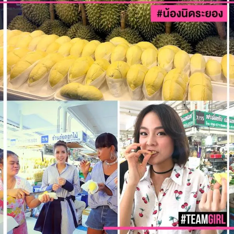 Top 5 ของดี ชาตินี้ต้องจัด @ตลาด อ.ต.ก.