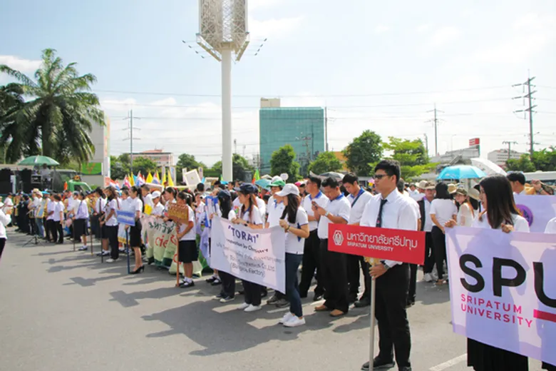 SPU : “ยาเสพติดเป็นภัยต่อชีวิต เป็นพิษต่อสังคม” นศ.ม.ศรีปทุม ตระหนักถึงพิษภัยของยาเสพติด ร่วมเดินรณรงค์วันต่อต้านยาเสพติดสากล