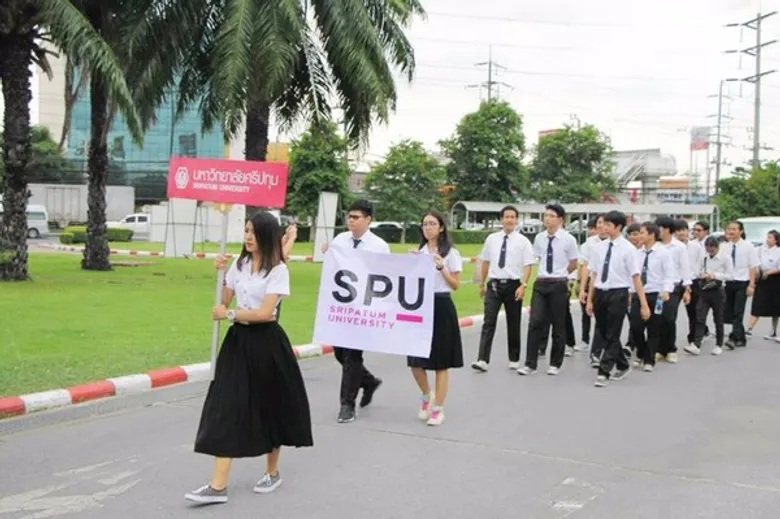 SPU : “ยาเสพติดเป็นภัยต่อชีวิต เป็นพิษต่อสังคม” นศ.ม.ศรีปทุม ตระหนักถึงพิษภัยของยาเสพติด ร่วมเดินรณรงค์วันต่อต้านยาเสพติดสากล