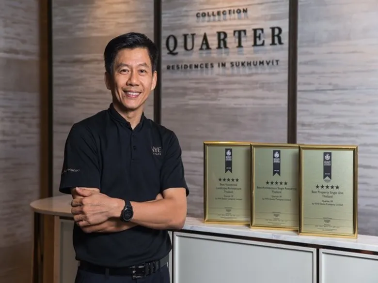 “ควอร์เตอร์ 39” คว้า 3 รางวัลยักษ์ใหญ่ระดับสากลด้านการออกแบบและพัฒนาโครงการ ตอกย้ำภาพความสำเร็จของ นายณ์ เอสเตท