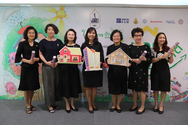 งานเทศกาลวันนักวิทยาศาสตร์น้อย ประเทศไทย ...