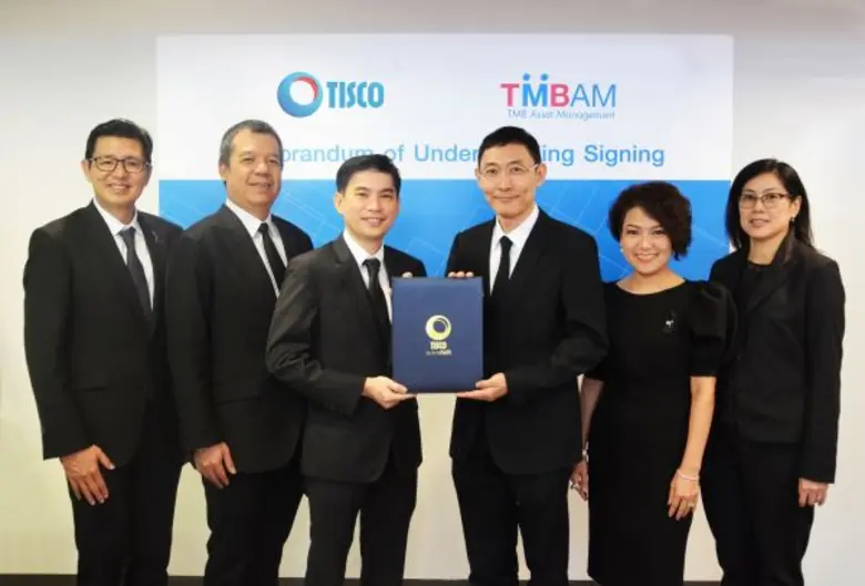 เมธา ปิงสุทธิวงศ์ รองกรรมการผู้จัดการใหญ่...