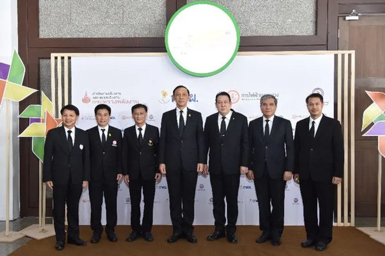 กระทรวงพลังงานร่วมกับกระทรวงมหาดไทย ดึงหน่วยงานในสังกัด สร้างเครือข่ายเยาวชนคนรุ่นใหม่อนุรักษ์พลังงาน ลด CO2