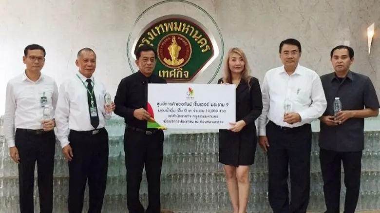 เดอะไนน์ เซ็นเตอร์ พระราม 9 ศูนย์การค้าในเครือเอ็ม ...