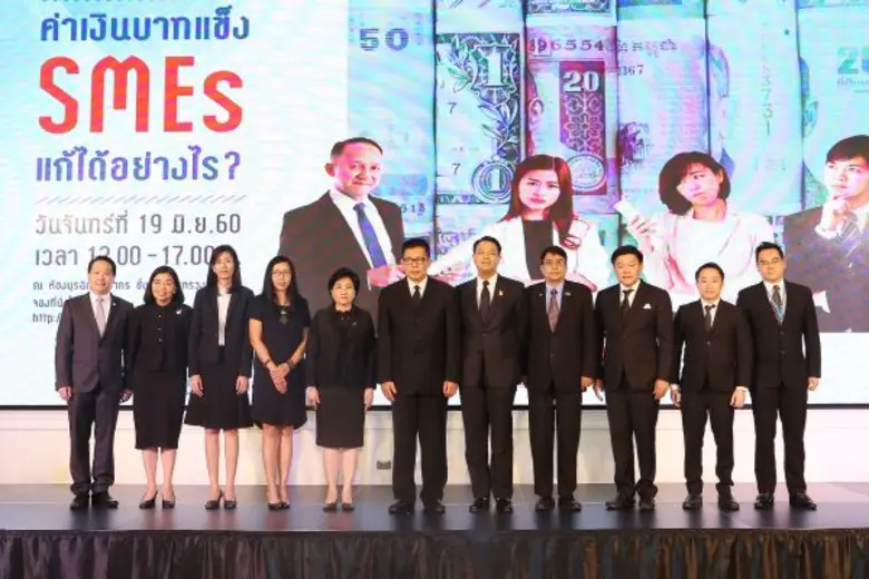 ดร.รักษ์ วรกิจโภคาทร (ที่ 5 จากขวา) รองกร...