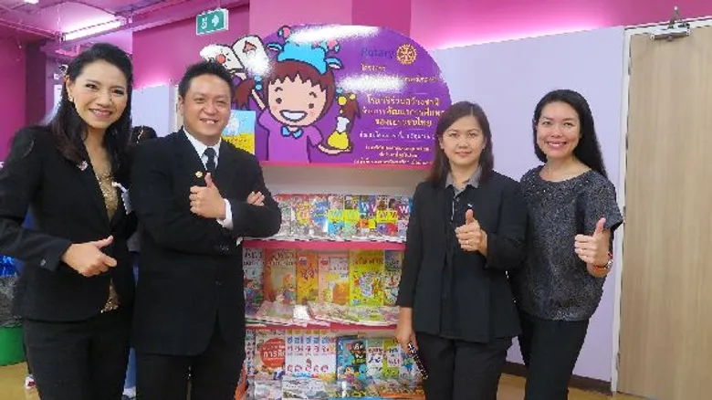 สโมสรโรตารีปทุมวัน และสโมสรโรตารีในภาค 3350 ประเทศไทย จับมือนานมีบุ๊คส์ ร่วมพัฒนาครูไทย พลิกแนวคิดการจัดการเรียนรู้มุ่งสู่ทักษะในศตวรรษที่ 21
