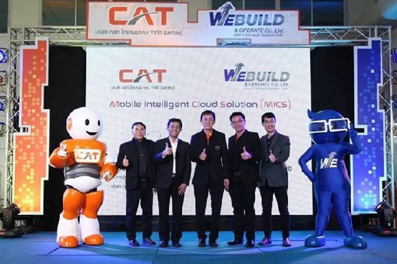 CAT ร่วมกับ วี บิลด์ แอนด์ โอเปอร์เรต เปิดตัว “Mobile Intelligent Cloud Solution” พัฒนาโมบายแอปพลิเคชั่นแพลตฟอร์ม