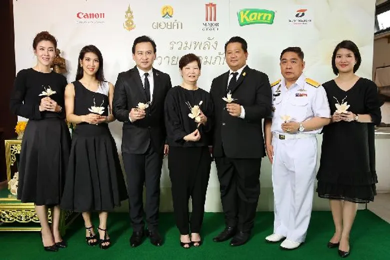 เมเจอร์ ซีนีเพล็กซ์ ร่วมกับ ดอยคำ จัด “โครงการรวมพลังถวายความภักดี” ชวนจิตอาสาร่วมประดิษฐ์ดอกไม้จันทน์ ๙๙,๙๙๙ ดอก