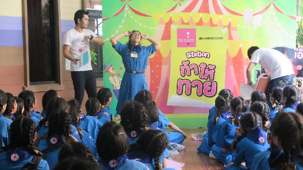 วาโก้ “Bloom” จับมือ นานมีบุ๊คส์ สร้างความมั่นใจให้วัยเยาว์ก่อนสาวสะพรั่ง ผ่านกิจกรรม School Tour “Happy Bloom Day” สุขสันต์วันเริ่มสวย