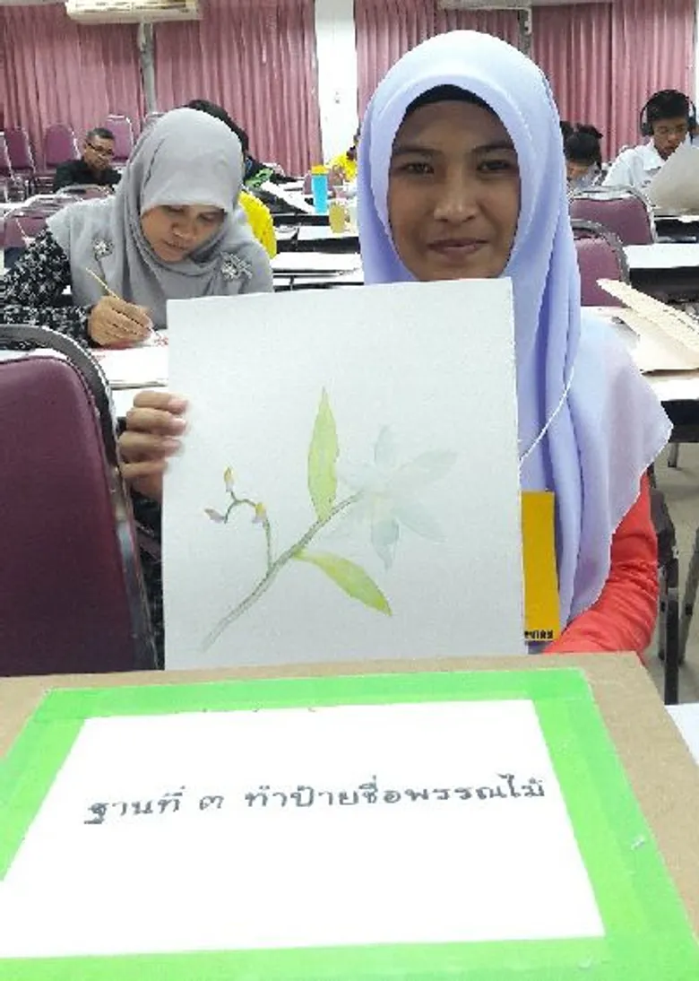 มรภ.สงขลา ปั้นเยาวชนนักวาดภาพทางพฤกษศาสตร์ ปลูกสำนึกรักษ์ธรรมชาติ-สนองพระราชดำริสมเด็จพระเทพฯ