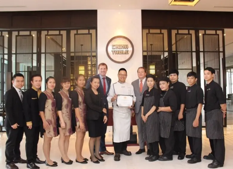 ห้องอาหารไชน่า เทเบิ้ล ในเวนิวส์ ณ โรงแรม...