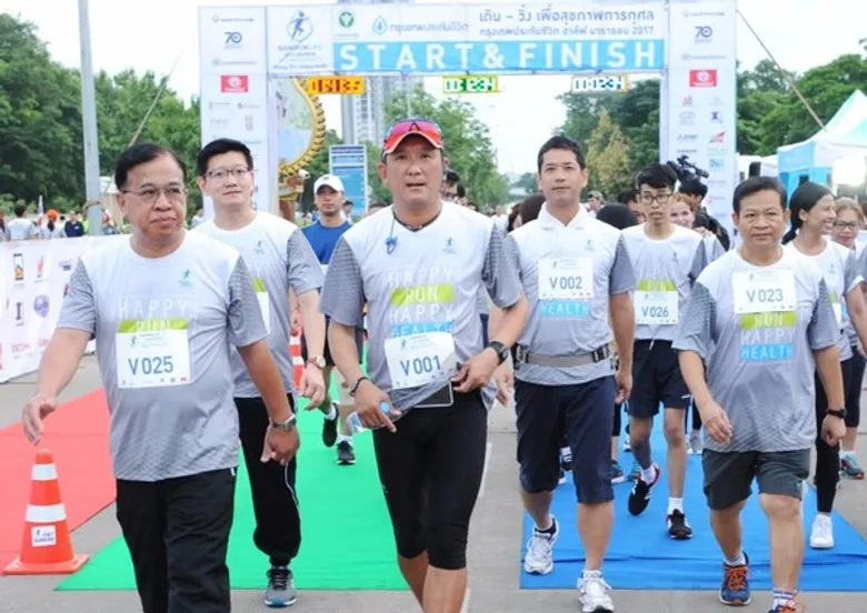 สู่ความสำเร็จ 4 ปีซ้อน “เดิน – วิ่ง เพื่อสุขภาพการกุศล กรุงเทพประกันชีวิต ฮาล์ฟ มาราธอน 2017” ชิงถ้วยพระราชทานสมเด็จพระเทพรัตนราชสุดาฯ สยามบรมราชกุมารี
