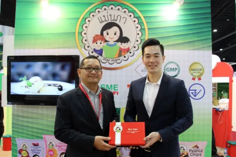 เมื่อเร็วๆ นี้ นายธีรินทร์ ธัญญวัฒนกุล (ข...