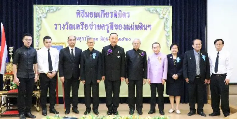 ม.ล.ปนัดดา ดิศกุล รัฐมนตรีช่วยว่าการกระทร...