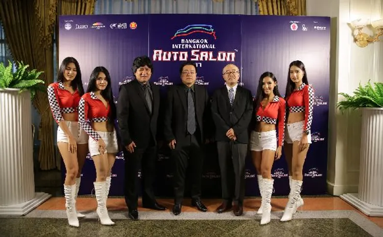 BANGKOK INTERNATIONAL AUTO SALON 2017 แจกรางวัลกว่า 2 ล้านบาท รุกหนักด้านดิจิทัล แคมเปญ-ส่วนลด ล้นงาน 5-9 กรกฎาคม 2560 ชาเลนเจอร์ ฮอลล์ 3 อิมแพ็ค เมืองทองธานี