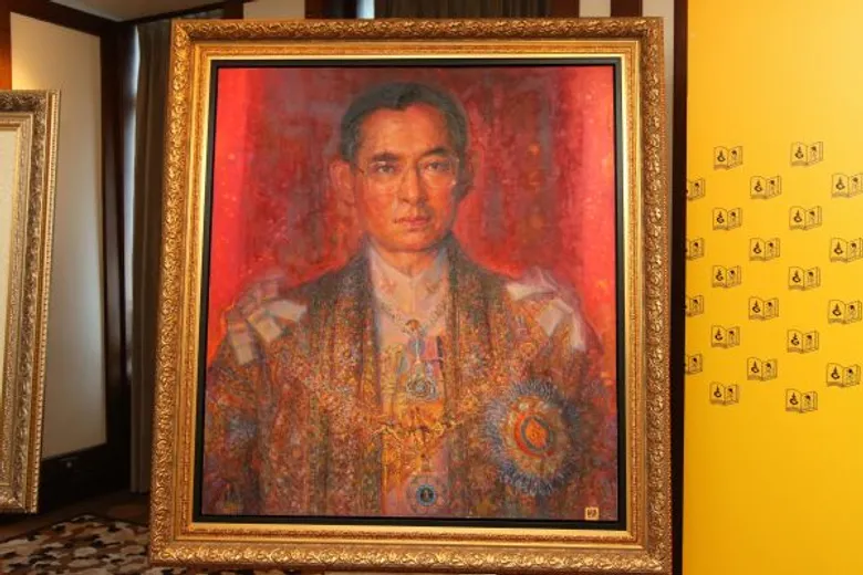 โครงการงานศิลปะเทิดพระเกียรติ "โครงการคำพ่อสอน" ปี ๒