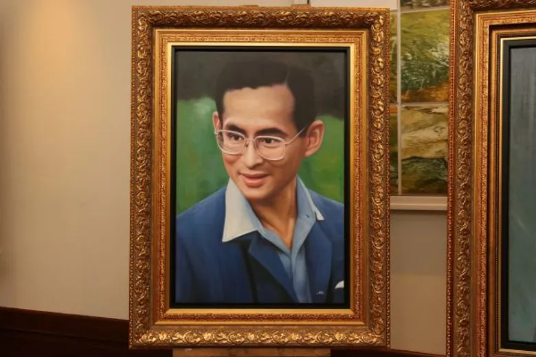 โครงการงานศิลปะเทิดพระเกียรติ "โครงการคำพ่อสอน" ปี ๒