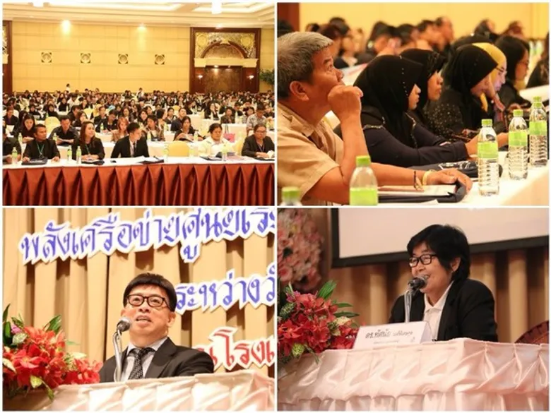 โลกเปลี่ยน การเรียนรู้เปลี่ยน TK park ผนึกแนวร่วมใหม่ จับมือหน่วยงานพันธมิตรดึง 200 ชุมชนทั่วประเทศ เข้าร่วมพัฒนาศูนย์เรียนรู้ใกล้บ้าน ตอบโจทย์สังคมยุคดิจิตัล