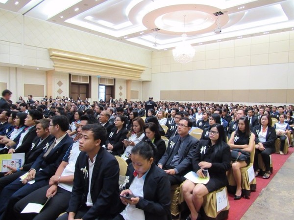 เรือลำเลียงบางปะกง ในกลุ่มเอสวีแอล( SVL Group) รับรางวัล