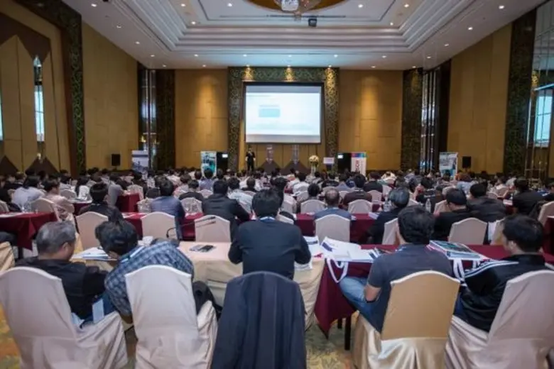 สัมมนา Smart Security & Communications Solution 4.0 with Bosch