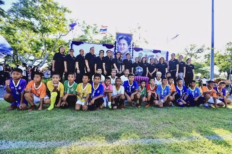 กลุ่ม ปตท. จังหวัดระยอง จัดแข่งขันฟุตบอล ชิงถ้วยพระราชทาน สมเด็จพระเทพรัตนราชสุดาฯ สยามบรมราชกุมารี